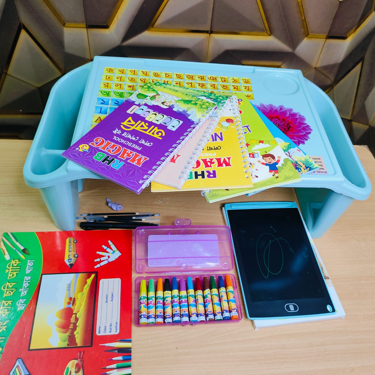 9 In 1 Combo Baby Study Package